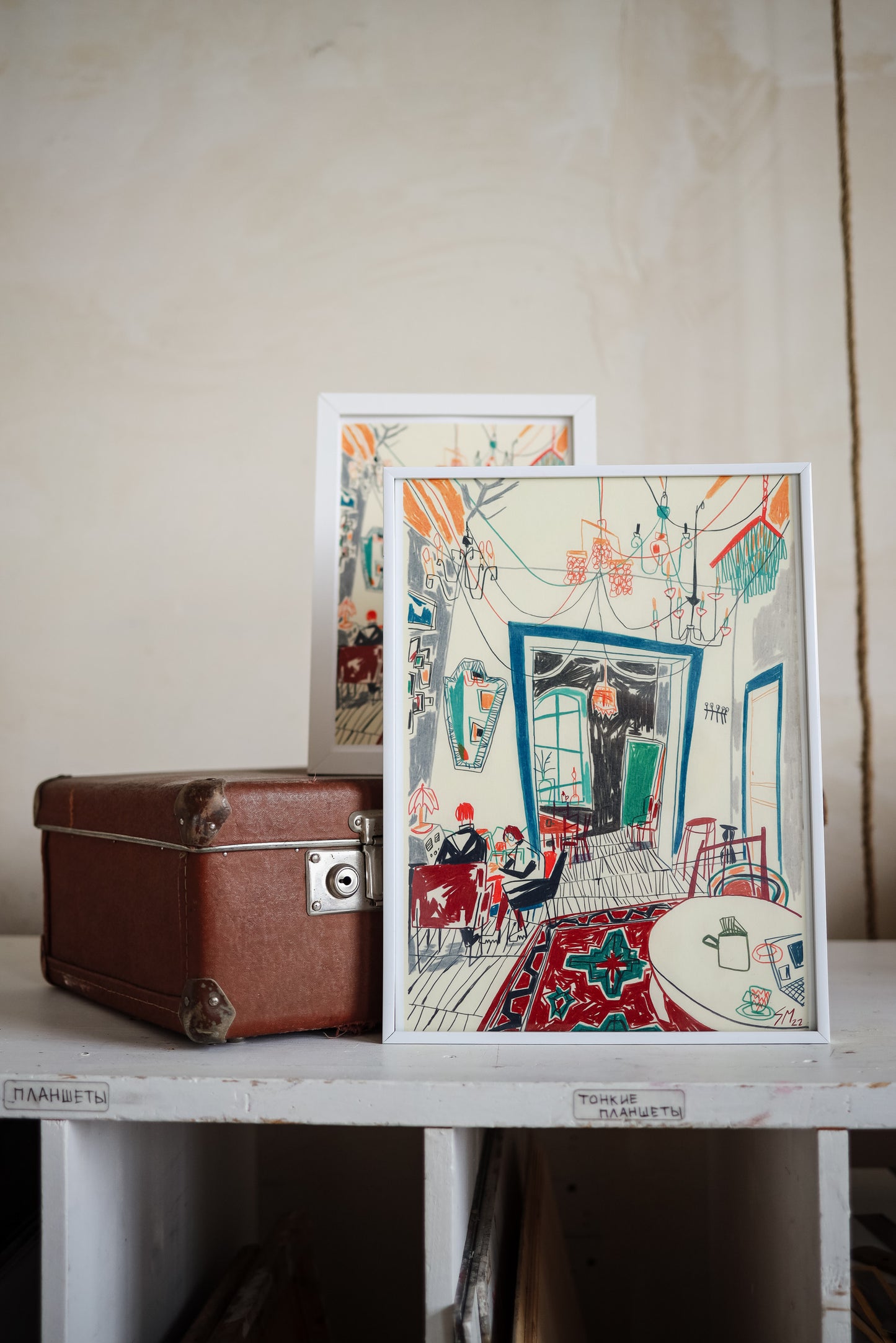 Authentic Armenian interior at Mirzoyan Library